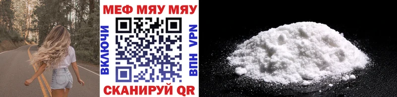 Как найти наркотики Сунжа МДМА  ГАШ  мега онион  A PVP  Псилоцибиновые грибы  Каннабис 
