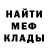 Кетамин VHQ KLIUVY