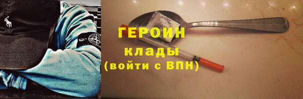 прущая мука Осташков