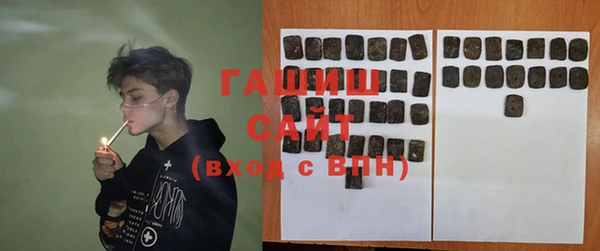 мефедрон VHQ Балабаново