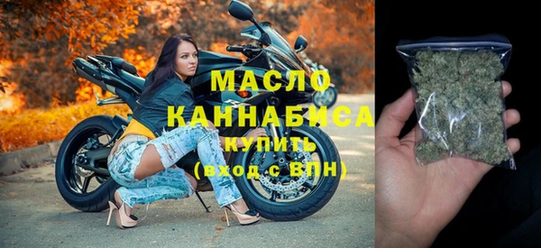 spice Аркадак
