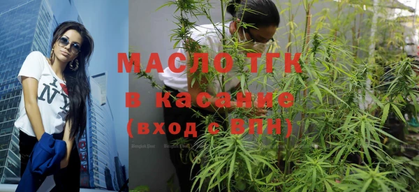 прущие крисы Баксан