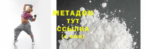 марки lsd Армянск
