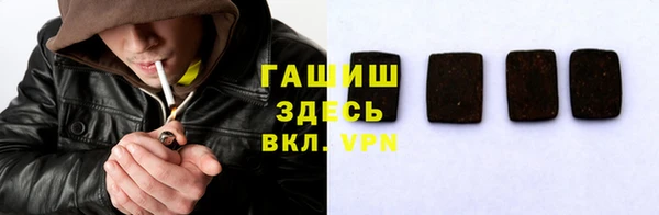 spice Аркадак