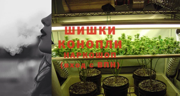 марки lsd Армянск