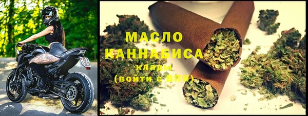 марки lsd Армянск