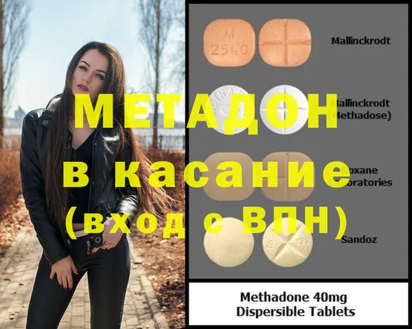 кокаин перу Алексеевка