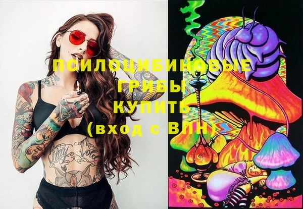 марки lsd Армянск