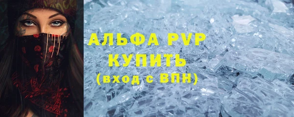 марки lsd Армянск