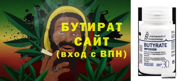 марки lsd Армянск