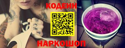 синтетический гашиш Кумертау