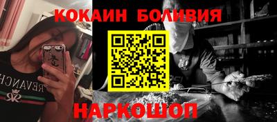 синтетический гашиш Кумертау