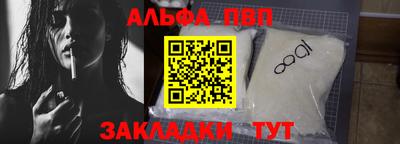 тгк Кунгур