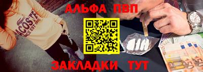 бутик Кулебаки