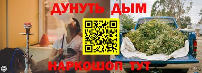 тгк Кунгур