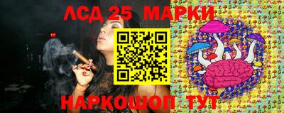 тгк Кунгур