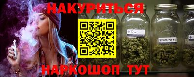 тгк Кунгур