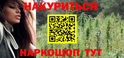 тгк Кунгур