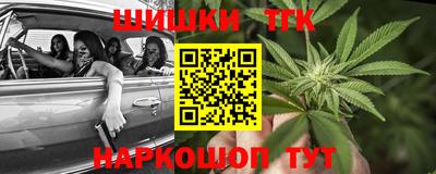 бутик Кулебаки