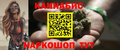синтетический гашиш Кумертау