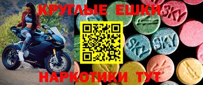 бутик Кулебаки