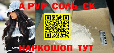 кокаин премиум Тверь