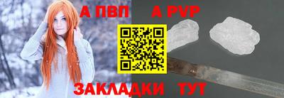 бутик Кулебаки