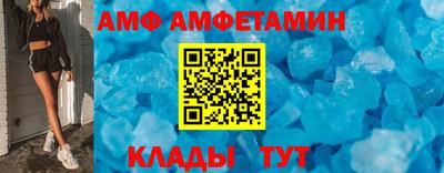 синтетический гашиш Кумертау