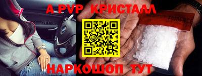 тгк Кунгур