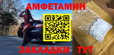 тгк Кунгур