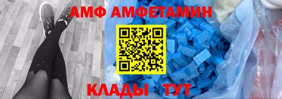 тгк Кунгур