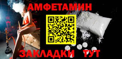 тгк Кунгур