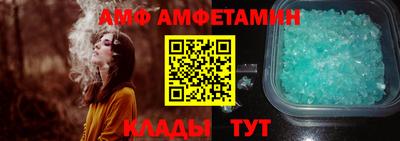 тгк Кунгур