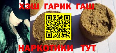 бутик Кулебаки