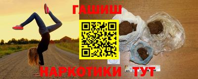 бутик Кулебаки