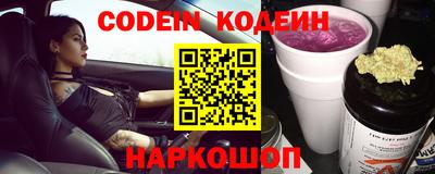 бутик Кулебаки