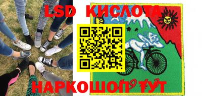бутик Кулебаки