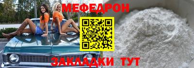 бутик Кулебаки