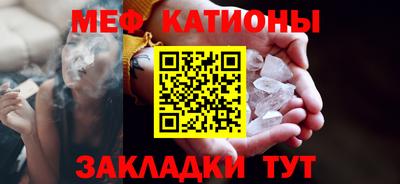 бутик Кулебаки