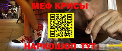 бутик Кулебаки