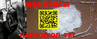 бутик Кулебаки