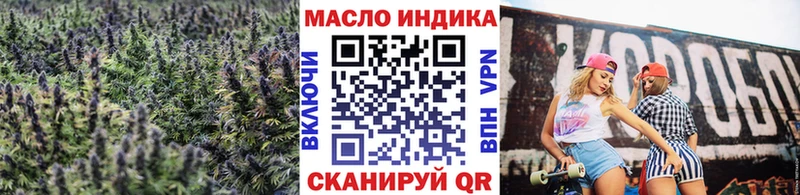 цены   Сунжа  ТГК Wax 