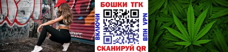где купить   Сунжа  Бошки марихуана ГИДРОПОН 